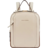 Рюкзак женский PIQUADRO CIRCLE CA5566W92/BECU бежевый/кофейный кожа