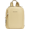 Рюкзак женский PIQUADRO LYRA CA5566W92T/BE бежевый кожа/нейлон